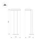 Arlight Светильник LGD-TENT-BOLL-H500-9Вт Warm3000 GR 110 deg 230В IP65 029969