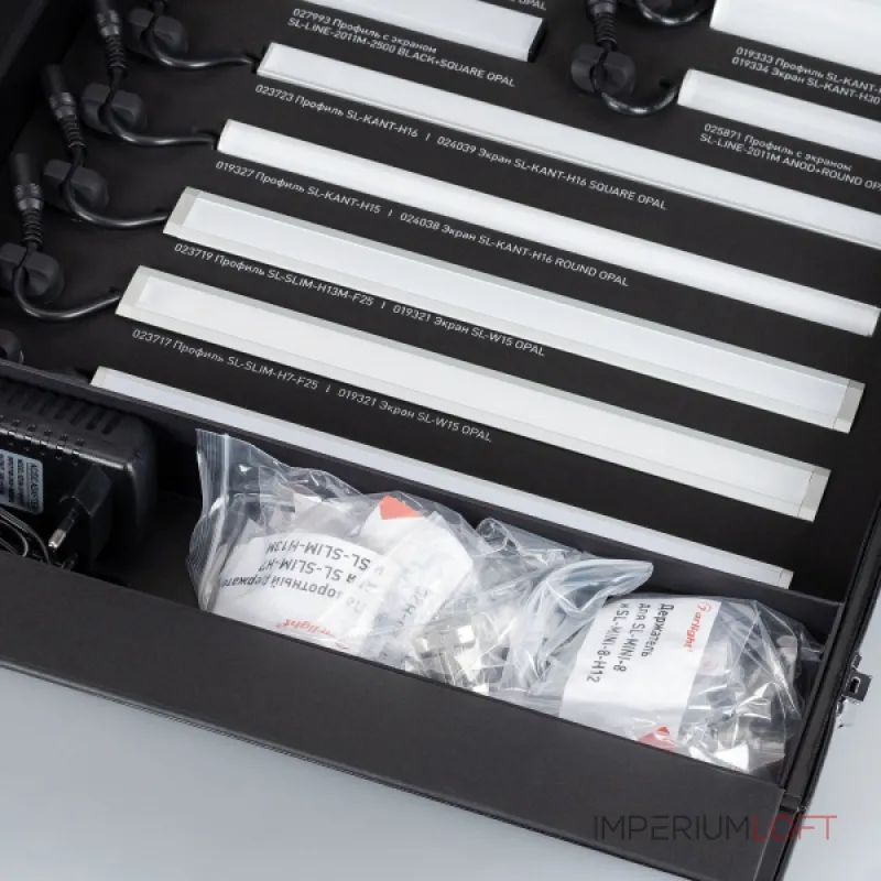 Набор профиля SL-LUX COMPACT Arlight 000888(2)