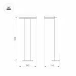 Arlight Светильник LGD-TENT-BOLL-H500-9Вт Warm3000 GR 110 deg 230В IP65 029969