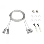 Arlight Подвес SL-LINE 2x4м Long Set Pad 9x2mm Металл 023422(1)