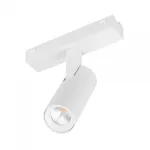 Светильник MAG-VIBE-SPOT-R35-8Вт Warm3000 WH 24 deg 48В Arlight IP20 044463