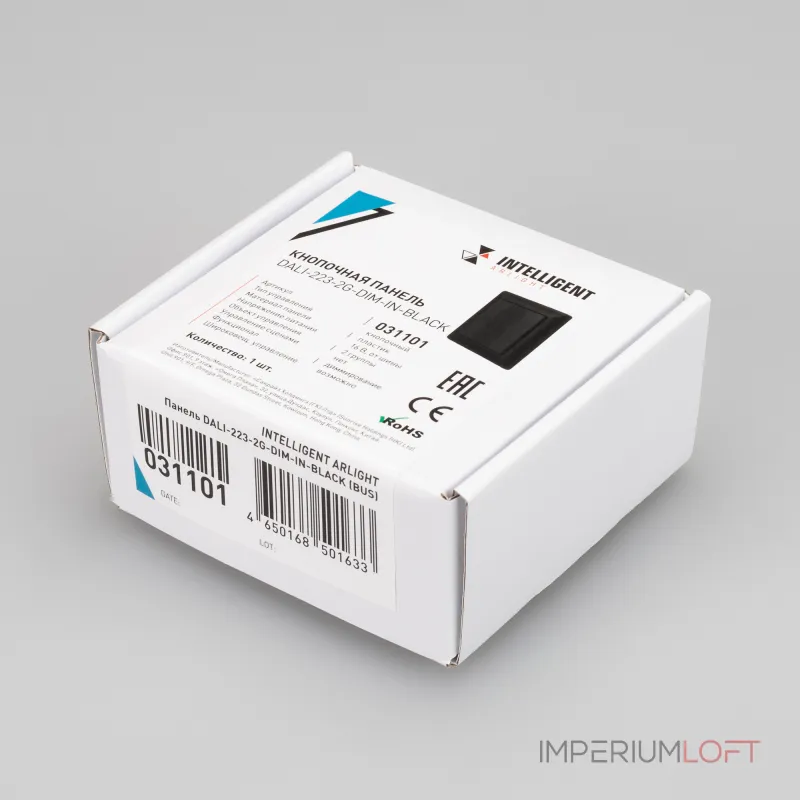 Arlight INTELLIGENT Панель DALI-223-2G-DIM-IN-BLACK BUS INTELLIGENT 031101