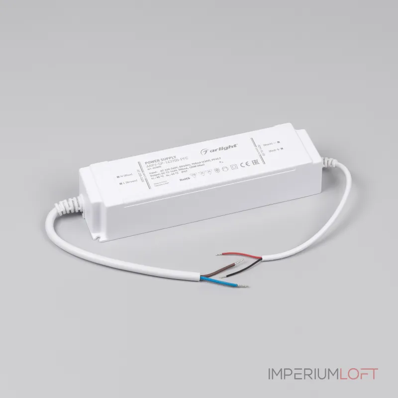 Arlight Блок питания ARPJ-SP-143700-PFC 100Вт 72-143В 0.7A IP67 037895