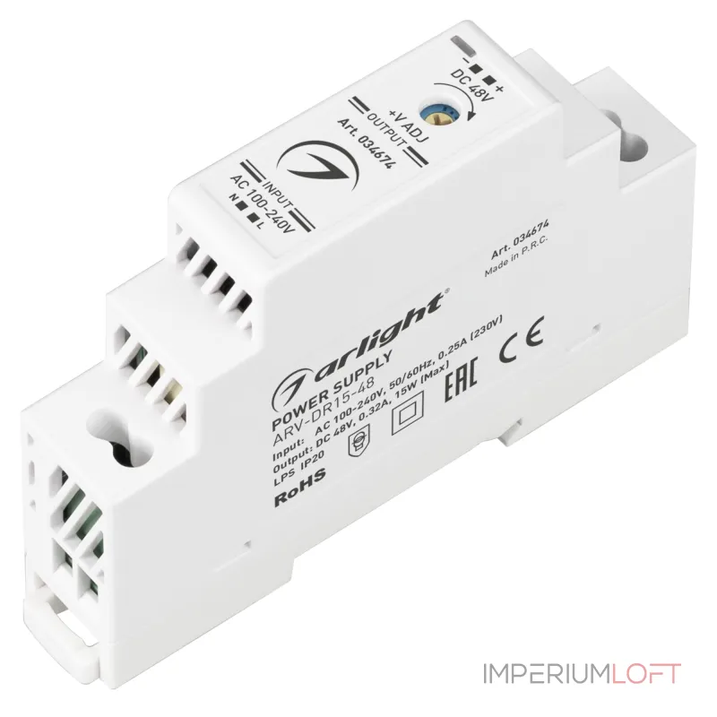 Arlight Блок питания ARV-DR15-48 48В 0.32A 15Вт IP20 DIN-рейка 034674