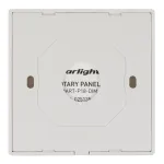 Arlight Панель Rotary SMART-P18-DIM 3В 2.4G IP20 025135