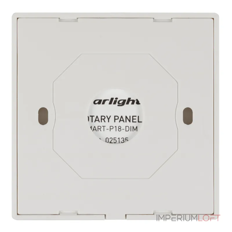 Arlight Панель Rotary SMART-P18-DIM 3В 2.4G IP20 025135