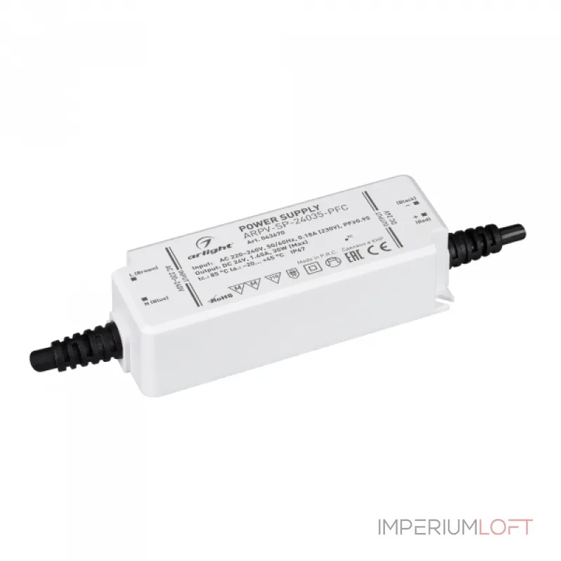 Arlight Блок питания ARPV-SP-24035-PFC 24В 1.45A 35Вт IP67 043670 Arlight Блок питания ARPV-SP-24035-PFC 24В 1.45A 35Вт IP67 043670