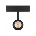 Arlight Светильник MAG-SPOT-45-R65-18Вт Warm3000 BK 36 deg 24В DALI IP20 046595