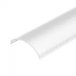 Arlight Экран ARH-KANT-H16-2000 Round Opal-PM 016635