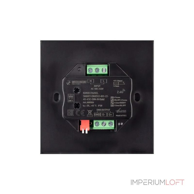 Arlight INTELLIGENT ARLIGHT Кнопочная панель SMART-DMX512-801-22-4G-4SC-DIM-IN Gold 230В 2.4G IARL IP20 039313