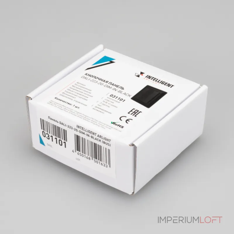 Arlight INTELLIGENT Панель DALI-223-2G-DIM-IN-BLACK BUS INTELLIGENT 031101
