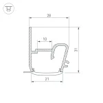 Arlight Профиль STRETCH-S-20-WALL-SIDE-2000 RESPECT-ST Алюминий 040701