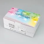 Arlight Светодиодная гирлянда ARD-STRING-CLASSIC-15000-WHITE-100LED-LIVE RGB-SPI 12В 53Вт Ardecoled IP65 031524