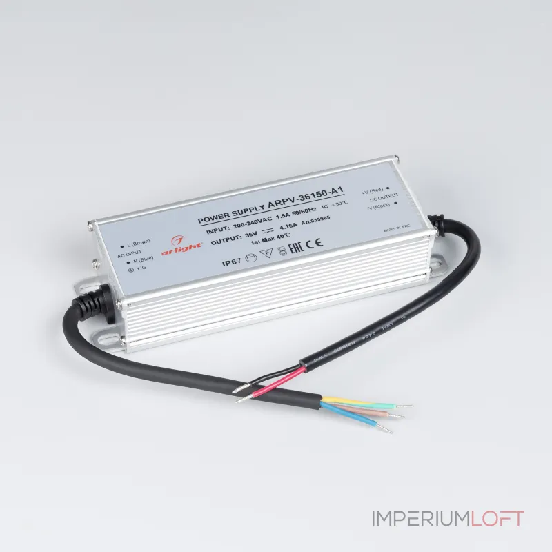 Arlight Блок питания ARPV-36150-A1 36В 4.16A 150Вт IP67 035965