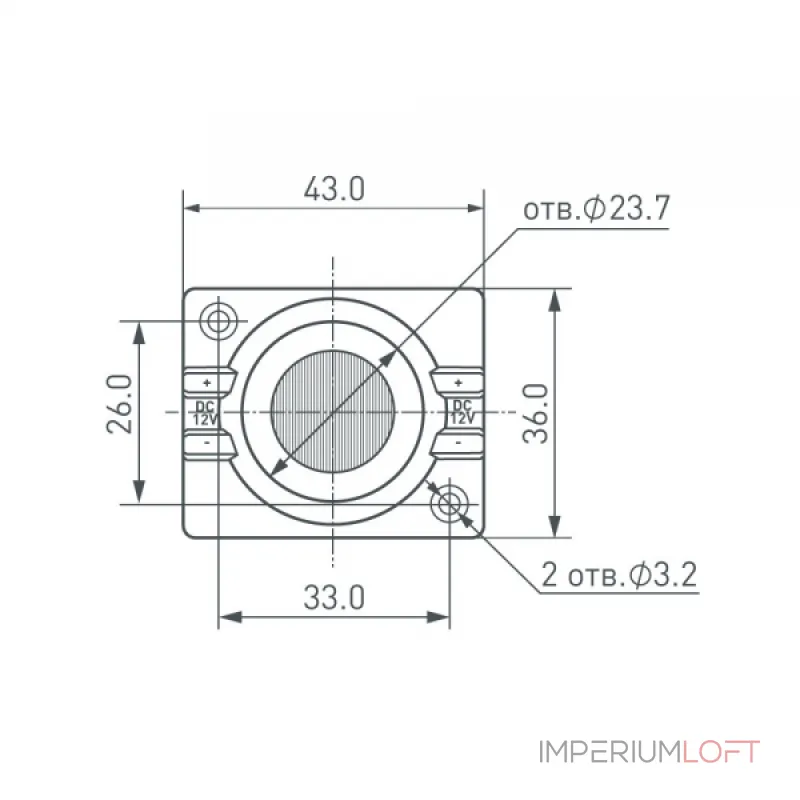 Arlight Модуль герметичный ARL-ORION-S15-12В Cool 15x55 deg 3030 1 LED Закрытый 026536 Arlight Модуль герметичный ARL-ORION-S15-12В Cool 15x55 deg 3030 1 LED Закрытый 026536