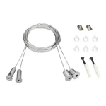 Arlight Подвес SL-LINE 2x4м Long Set Pad 9x2mm Металл 023422(1)