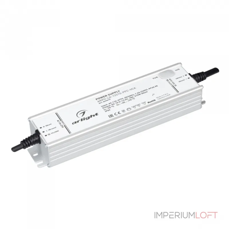 Блок питания ARPV-LG-12215-PFC-VCA 10.5-13.5В 18A 215Вт Arlight IP65 049619