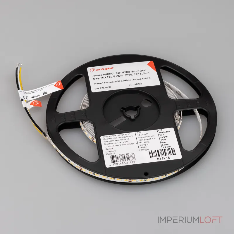 Arlight Лента MICROLED-M280-8mm 24В Day-MIX 16.5 В/м IP20 2216 5м Изменяемая ЦТ 036214
