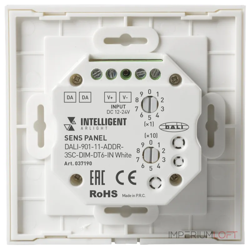 Arlight INTELLIGENT ARLIGHT Сенсорная панель DALI-901-11-ADDR-3SC-DIM-DT6-IN White BUS INTELLIGENT IP20 037190