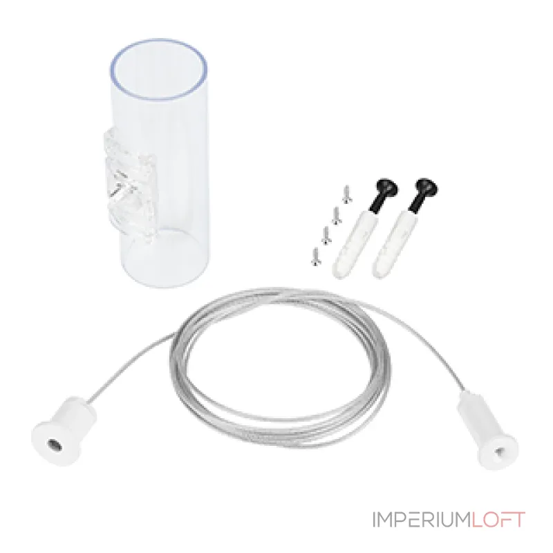 Arlight Подвес MOONLIGHT-HR-LIFT-SIDE-VR-D25-0080 White Металл 048391