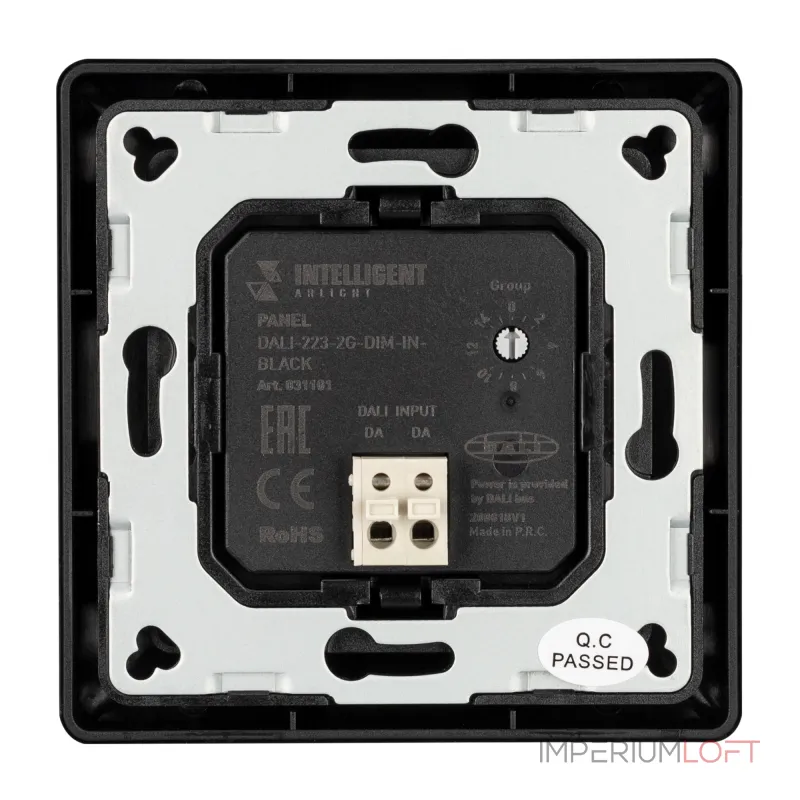 Arlight INTELLIGENT Панель DALI-223-2G-DIM-IN-BLACK BUS INTELLIGENT 031101