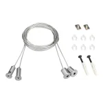 Arlight Подвес SL-LINE 2x4м Long Set Pad 9x2mm Металл 023422(1)