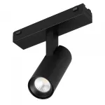 Arlight Светильник MAG-VIBE-SPOT-R35-8Вт Day4000-MIX BK 24 deg 48В TUYA Zigbee IP20 044168
