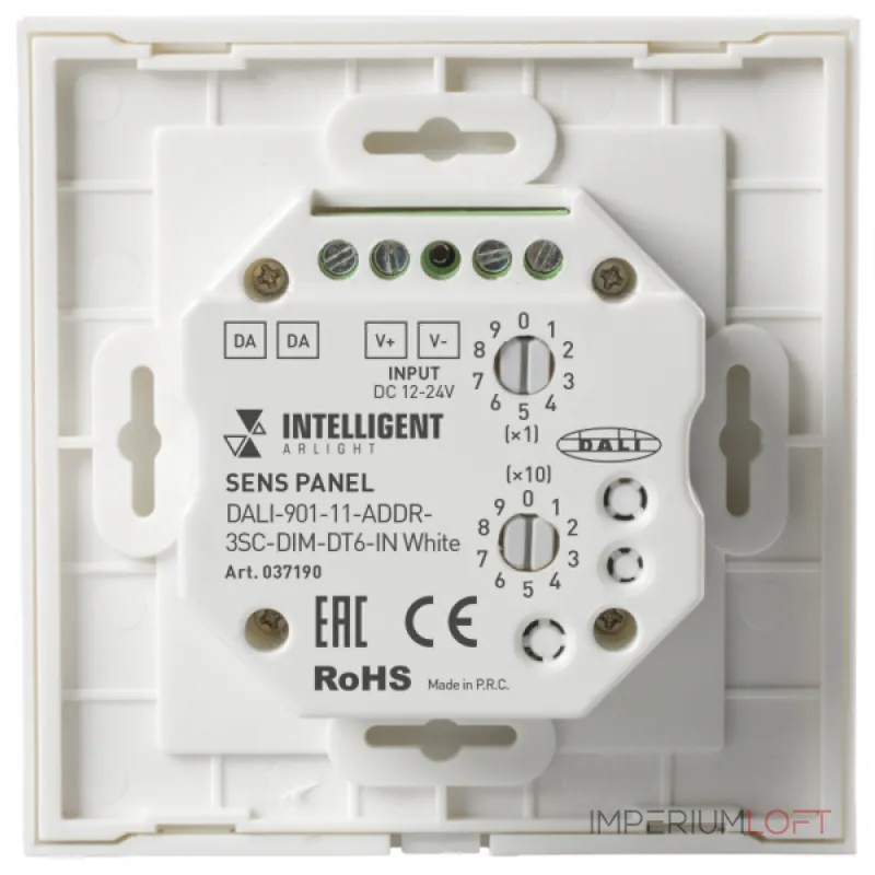 Arlight INTELLIGENT ARLIGHT Сенсорная панель DALI-901-11-ADDR-3SC-DIM-DT6-IN White BUS INTELLIGENT IP20 037190
