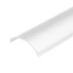 Arlight Экран ARH-KANT-H16-2000 Round Opal-PM 016635