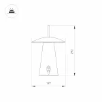 Arlight Светильник SP-PATIO-TAB-2Вт Warm3000 GR 127 deg IP54 031628