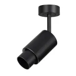Arlight Светильник ART-NEMO-SURFACE-ZOOM-R38-5Вт Day4000 BK 10-55 deg 24В IP20 049773