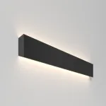 Arlight Профиль WALL-2575-DUAL-2000 ANOD BLACK Алюминий 052332