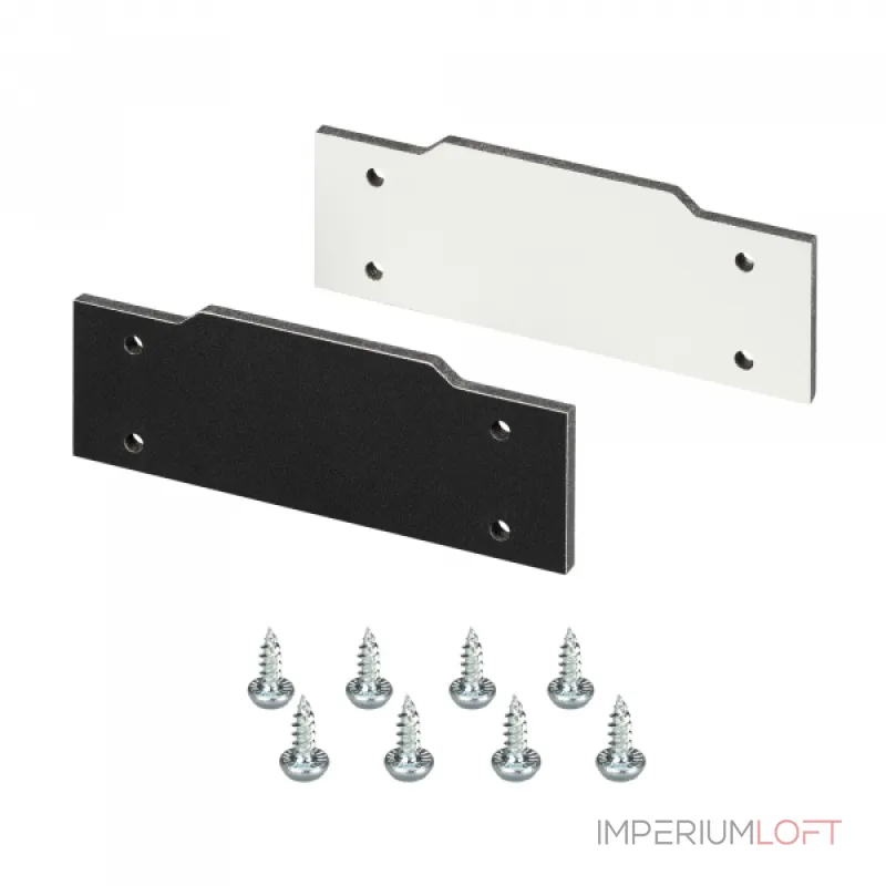 Arlight Заглушка LGD-2TR-CAP-STRETCH-BK 040066