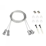 Arlight Подвес SL-LINE 2x4м Long Set Pad 9x2mm Металл 023422(1)