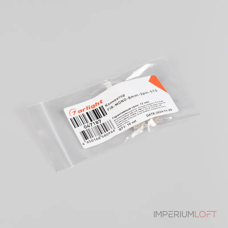 Arlight Коннектор FIX-MONO-8mm-2pin-STS Прозрачный 047187 Arlight Коннектор FIX-MONO-8mm-2pin-STS Прозрачный 047187