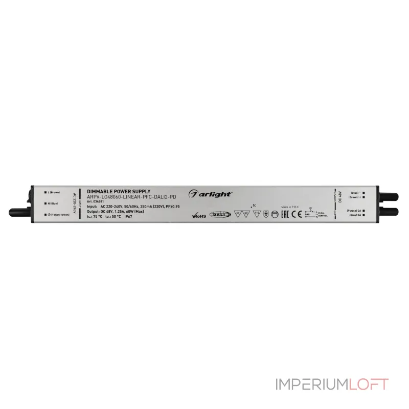 Arlight Блок питания ARPV-LG48060-LINEAR-PFC-DALI2-PD 48В 1.25A 60Вт IP67 034881 Arlight Блок питания ARPV-LG48060-LINEAR-PFC-DALI2-PD 48В 1.25A 60Вт IP67 034881