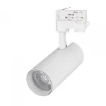 Arlight Светильник LGD-GERA-4TR-R74-20Вт Warm3000 WH 24 deg 230В DALI IP20 036087