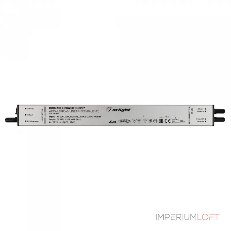 Arlight Блок питания ARPV-LG48060-LINEAR-PFC-DALI2-PD 48В 1.25A 60Вт IP67 034881 Arlight Блок питания ARPV-LG48060-LINEAR-PFC-DALI2-PD 48В 1.25A 60Вт IP67 034881