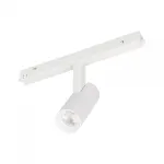 Светильник MAG-ORIENT-SPOT-R35-6Вт Warm2700 WH 24 deg 48В Arlight IP20 051744