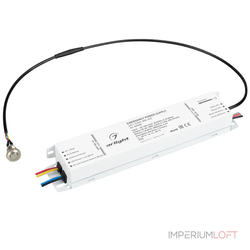Arlight Блок аварийного питания ARJ-EMG-8Вт-INT 60-180В 1.5H LiFePO4 IP20 047605
