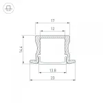 Arlight Профиль ARH-LINE-2315-F-2000 ANOD GOLD Алюминий 039991