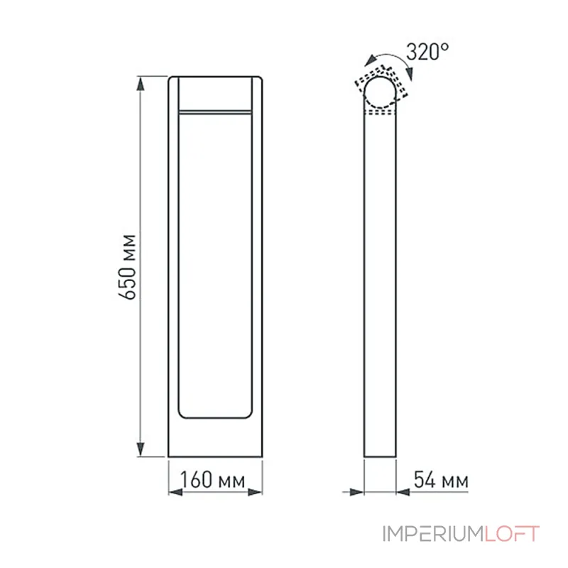 Arlight Светильник LGD-PATH-FRAME-ROTARY-H650-6Вт Warm3000 BK 111 deg 230В IP65 020345(1)
