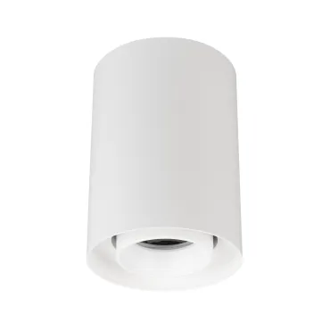 Arlight Светильник SP-FOCUS-R86-10Вт Warm3000 WH 24 deg 230В IP54 054837