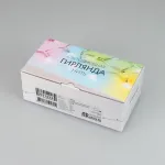 Arlight Светодиодная гирлянда ARD-STRING-CLASSIC-9000-WHITE-60LED-LIVE RGB-SPI 12В 40Вт Ardecoled IP65 031523