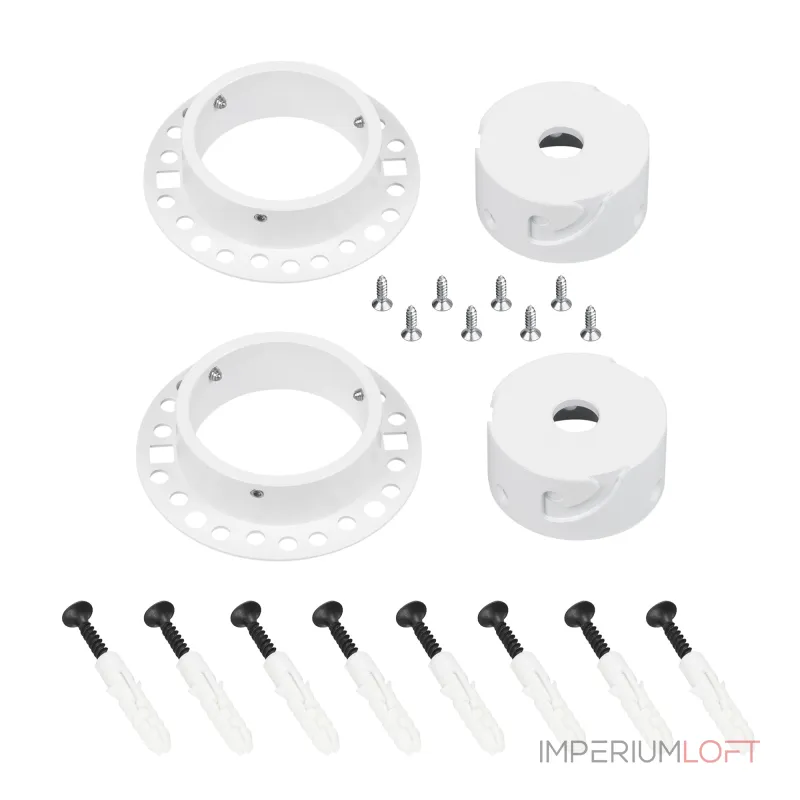 Arlight Крепление MOONLIGHT-D40-CEILING-IN-DL White Металл 048995 Arlight Крепление MOONLIGHT-D40-CEILING-IN-DL White Металл 048995