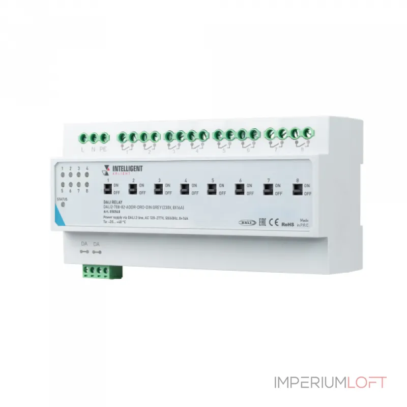 Arlight INTELLIGENT ARLIGHT Релейный модуль DALI2-708-82-ADDR-DRO-DIN Grey 230В 8x16A IARL IP20 050548