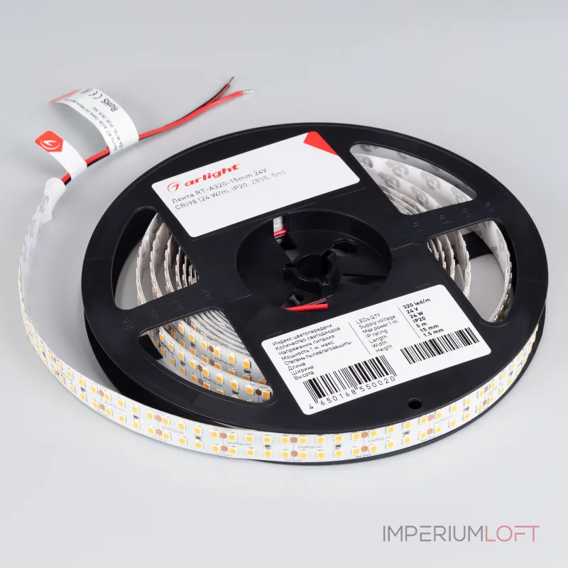 Arlight Лента UL-A320-15mm 24В Warm3000 32 В/м IP20 5м 7 лет 052755