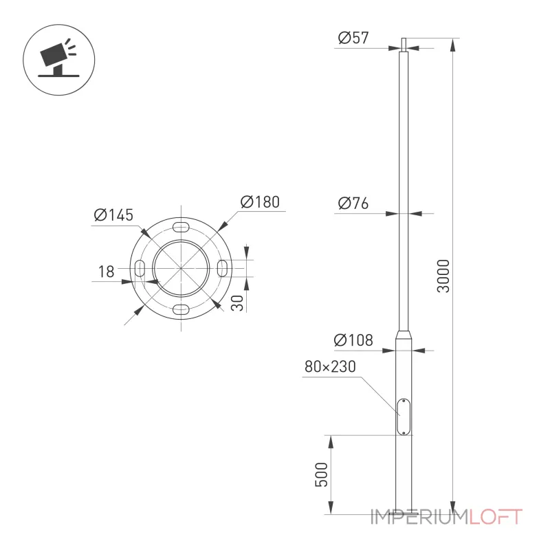 Arlight Опора фланцевая OXOR-OK2-D108-L3000 BK Сталь 051281 Arlight Опора фланцевая OXOR-OK2-D108-L3000 BK Сталь 051281