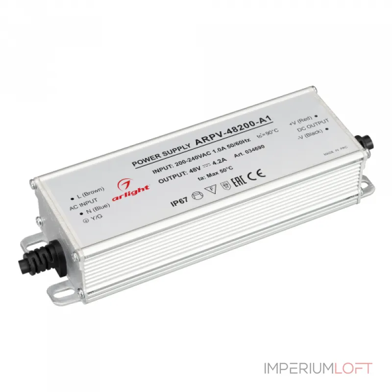 Arlight Блок питания ARPV-48200-A1 48В 4.2A 200Вт IP67 034690 Arlight Блок питания ARPV-48200-A1 48В 4.2A 200Вт IP67 034690