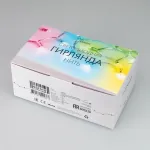 Arlight Светодиодная гирлянда ARD-STRING-CLASSIC-15000-CLEAR-100LED-LIVE RGB-SPI 12В 53Вт Ardecoled IP65 031518